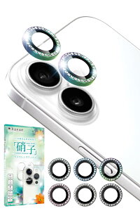 kanae JiG iPhone16 p iPhone16 Plus p Jی LL CXg[ JJo[ JY WG[^Cv KX CAX Sʕی یtB tB KXtB