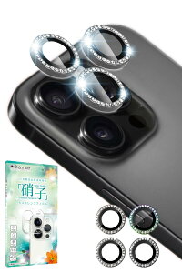 kanae JiG iPhone16 Pro p iPhone16 Pro Max p Jی LL CXg[ JJo[ JY WG[^Cv KX CAX Sʕی یtB tB KX