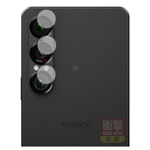 PDAH[ Xperia 1 VII (SO-51F/SOG15/A501SO/XQ-FS44) Ή Ռz[] ی tB [JYp] ϏՌ {