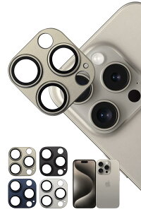 VYJEB iPhone 15 Pro p/iPhone 15 Pro Max p Jی JJo[ JY KX CAX Sʕی یtB tB KXtB Yی YJo[ Cg