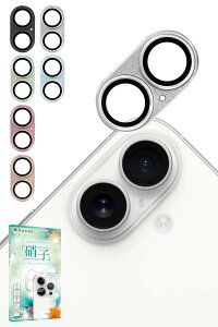 kanae JiG iPhone 16 p iPhone 16 Plus p Jی JJo[ JY KX CAX Sʕی یtB tB KXtB Yی YJo[ Vo[ 1