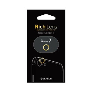 iPhone7 �J���������Y�v���e�N�^�[�uRich Lens�v�S�[���h LP-MIP7CP02GD
