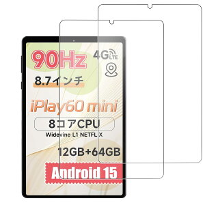 y2ZbgzFor ALLDOCUBE iPlay 60 mini tB KXtB 8.7C` yYANMONGIzwh~ CAh~ { 9Hdx h~ Uh~ z KXtB