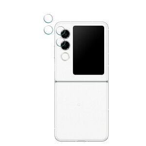 Gosento For nubia Flip 2 �J�����t�B�����y2������znubia Flip2 �K���X�t�B���� ���E���h�G�b�W���H �����ߗ� 2.5D �d�x9H nubia Flip 2 �����Y�ی�t�B����
