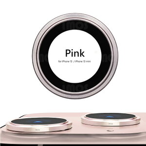 imos Compatible with iPhone 13/13 Mini Sapphire Aluminium Alloy Lens Protector, Accessory Sapphire by Fuyuan Cover Lens Protector for iPhone 13/13 Mini 2021 (Pink)