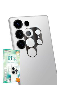 kanae JiG Galaxy S25 Ultra SC-52F SCG32 Jی JJo[ JY KX CAX Sʕی یtB tB KXtB Yی YJo[ ubN 1