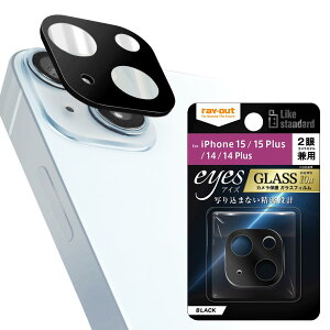 CEAEg iPhone 15 Plus/iPhone 15/14/14 Plus JY tB 10H KX Like standard eyes/ubN