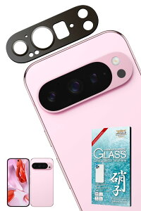 VYJEB Google Pixel9 Pro p Jی JJo[ JY KX CAX Sʕی یtB tB KXtB Yی YJo[ ubN 1