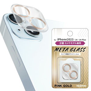 �C���O���� iPhone 15 Plus/iPhone 15/14/14 Plus �J���������Y �t�B���� �K���X ���^���b�N 10H 2�Ⴢ�f��/�s���N�S�[���h