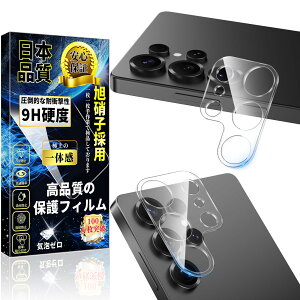 Ή Galaxy S25 Ultra JیtBy2zMNV[S25 Ultra JJo[ dx9H LYh~ wh~ CAh~ SC-52F /SCG32 Y یtB ϏՌ YJo[ ߗ \