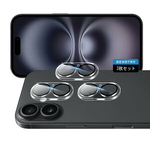 cronincards Ή iphone16 / iphone16 Plus JtB YیtBi3jy YɎqf YtB z Ή ACtH16 / ACtH16 plus YtB Ή phone16 / ph