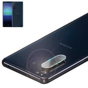 VYJEB Xperia 5 ii 5G p Jی JJo[ JY KX CAX Sʕی یtB SO-52A p SOG02 p XQ-AS42 p tB KXtB Yی YJo[