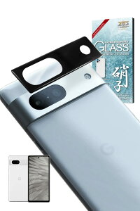 VYJEB Google Pixel 7a p Jی JJo[ JY KX CAX Sʕی یtB sNZ7a p tB KXtB Yی YJo[ ubN