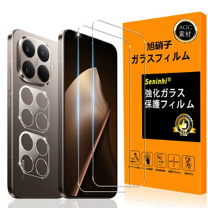 �Ή� Xiaomi 15T / Xiaomi 15T Pro �K���X�t�C���� �w��F�ؑΉ� �y2+2���Z�b�g ���{���f�� - �� �i�� �z�y Xiaomi15T �t�C�����i2������j? �J�����t�B�����i2������j�z �����K���X �t�� �V���I�~ 1