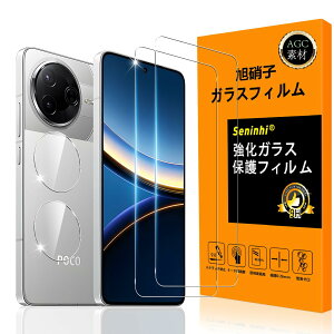 �Ή� Xiaomi POCO F7 Pro / F7 Ultra �K���X�t�C���� �w��F�ؑΉ� �y2+2���Z�b�g ���{���f�� - �� �i�� �z�y POCO F7Pro / F7Ultra �t�C�����i2������j? �J�����t�B�����i2������j�z �����K���X �t��