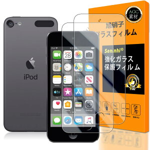 �Ή� iPod touch 7 / 6 / 5 �K���X�t�C���� �ySeninhi �z�y2���Z�b�g ���{���f�� - �� �i�� �ziPod touch ��7���� / ��6���� / ��5���� �t�B���� �����K���X �t�� iPod touch 7 �ی�t�B���� �d�x9H �P�[�X �J�o