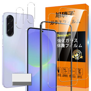 Ή Galaxy A36 5G KXtB GalaxyA36 5G KChgt wh~ y2*tB + 2*YیtB+ 1*KChgt+ 1*N[jOc[zYɎqގ ^ KX  t