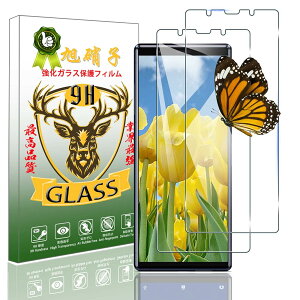 �Ή� Xperia 5 SOV41 SO-01M �t�B���� �ySeninhi 2���Z�b�g: 2* Xperia5 �����K���X�zSonyXperia5 �K���X�t�B���� �w�䃍�b�N�����Ή� �E�B�b�V�� ������ ���炳�� �ی�t�B���� �t�� �P�[�X �J�o�[ ���{��