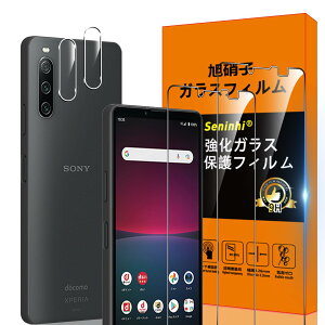 Xperia 10 IV 5G SO-52C SOG07 tB wFؑΉ ySeninhi 2+2Zbg: 2* Xperia10 IV KX + 2* Xperia 10 IV YیtB z Xperia10IV KXtB w䃍bNΉ EBbV 