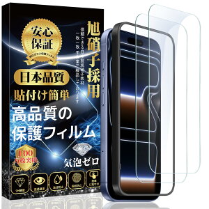 Ή iPhone 17 Pro Max KXtB y2z یtB ipKChgt/\tȒP/wh~/CAh~/Uh~/LYh~j iPhone 17 Pro Max KXtB