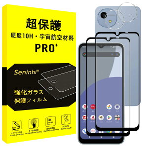 ydx10HEFqޗzΉ AQUOS wish4 SH-52E KXtB + YtB wFؑΉ y2tیtB+2YیzΉ AQUOS wish 4 tB  KX t یt