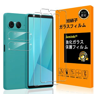 Ή Xperia 10 VII KXtC wFؑΉ y2Zbg {f -  i zy Xperia 10VII tCi2jz KX t GNXyA10 VII یtB P[X 3D TouchΉ