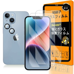 Ή iPhone14 KXtC p KChgt y iPhone 14 tCi2j Jی A~i1j KChg z ق14 KX t ACtH 14 یtB