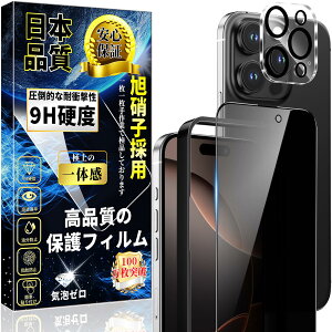 Ή iPhone 16 Pro KXtB(1){ACtH16 Pro JtB(1)y`h~zdx9H ߗ Uh~ ?z iPhone 16 v YJo[ + ̂h~ 16 v} KX