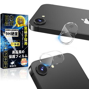 Ή iPhone 16e JtB iPhone 16e YtB Jی {fވɎq IoI[o[h~ ACtH 16e J Jo[y2zLYh~ ho dx9H z CAh~