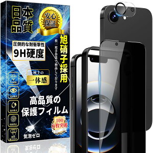 Ή iPhone 16e KXtB(1){ACtH16e JtB(1)y`h~zdx9H ߗ Uh~ ?z iPhone 16e YJo[ + ̂h~ 16e KX + KChg