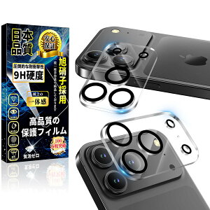 Ή iPhone 17 Pro Max JیtBy2EIoI[o[h~zACtH17 Pro Max JJo[ dx9H Uh~ wh~ CAh~ iPhone 17 Pro Max JJo[ ho YtB