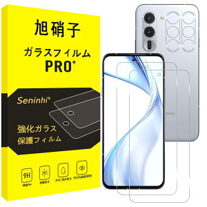 Ή arrows aiphaf f-51f KXtB + YیtB wFؑΉ y2+2Zbg-YɎqfށzA[Y Alpha tB F-51F KX t/Y ی dx9H ϏՌ Uh~ \