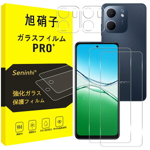 Ή OPPO A5x 5G KXtB wFؑΉ y2+2Zbg-YɎqfށzΉ oppo a5x tB i2j + YtB i2j wh~ KX t یtB dx