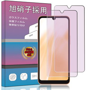 yu[CgJbg 2ZbgzΉ Arrows We2 F-52E KXtB 2.5DEhGbWH 9Hdx u[CgJbg Ή Arrows We2 F-52EtیtB CAX wh~ ͂ی 