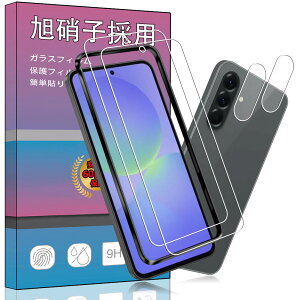 y2+2ZbgF؃bNz2 FOR Galaxy A36 5G p̃KXtB + 2 FOR Galaxy A36 5G p J tB yKChgtzT|[gF؃bN^ KX یtB