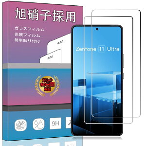 y2ZbgzΉ Zenfone 11 Ultra p̃KXtB yɎsČ\zKX t KX ^ یtB Ή Zenfone 11 Ultra p ɎqfAGC ߗ dx9H Uh~