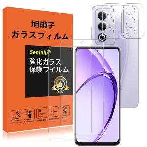 �Ή� OPPO A3 5G �K���X�t�B���� �����Y�ی�t�B���� �w��h�~ OPPOA3 �����K���X �d�x9H ���Y���ɎqAGC�f�� �C�A�[�� ��U�h�~ �����x �Ռ��z�� ���E���h�G�b�W���H �y2���t���ی�t�B����+2����