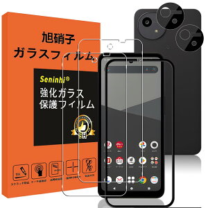 Ή AQUOS Wish5 SH-52F SH-M32 KXtB YیtB wh~ AQUOSwish5 ANIX EBbV 5 KX SH52F SHM32 dx9H YɎqAGCf CA[ Uh~ x Ռz E