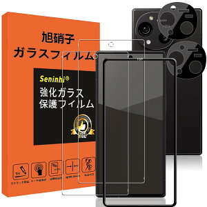 Ή AQUOS R10 KXtB YیtB wh~ AQUOSR10 KX dx9H YɎqAGCf CA[ Uh~ x Ռz EhGbWH y2tیtB+2