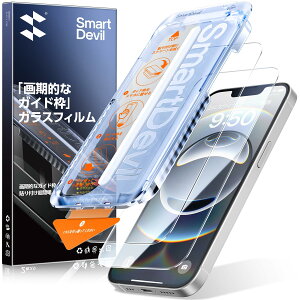 y0CA3bŊzSmartDevil iPhone16e/iPhone14/iPhone13Pro/iPhone13pKXtB 2Zbg KChgt \tȒP o ČRMILKi Ȃ ی 炩ȎGiPhone16e/iPhone14/i