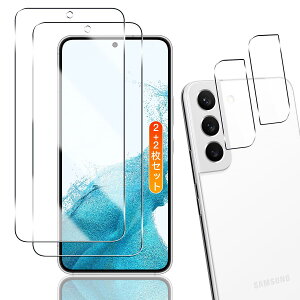 Galaxy S22 SCG13 SC-51C �p �K���X�t�B���� 2��+ Galaxy S22 �p �J�����t�B���� 2���y2+2���Z�b�g ���{���Ɏq���z�M�����N�V�[S22 �p �t�B���� �t���ی�t�B���� Galaxy S22 �p �����K���X �����Y�ی�t�B