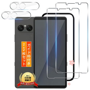 p Xperia 10 VII KXtB P[X + GNXyA10 VII YtBy2+2Zbg KChgt {Ɏqz p Xperia 10 VII SO-52F / SOG16 / A502SO / XQ-FE44 یtB KX Jo[ Ϗ