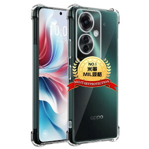 Fierymoto OPPO Reno11 A �P�[�X �N���A Reno11 A �p �J�o�[ ���� MIL�K�i �ϏՌ� ���ϖh�~ OPPOReno11 A �p �P�[�X �蒠�^ ���C�����X�[�d�Ή� SGS�F�� ���� �P�[�X �X�����h�~ �l������~ �U�M���H �y���^