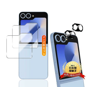 �p Galaxy Z Flip 6 �K���X�t�B���� 2��+ �J�����t�B���� 2���y2+2���Z�b�g ���{���Ɏq���z �p �M�����N�V�[ zflip6 �t�B���� �ی�t�B���� �p Galaxy z flip6 �K���X �t�� �ی�t�B���� �P�[�X SGS�F�� ��