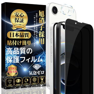 Ή iPhone 16e KXtBi1j{ iPhone 16e JtBi1jy`h~zvCoV[ ̂h~ Sʕی z CAh~ wh~ ACtH 16e یtB