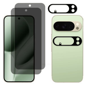 y2+2Zbĝh~ z KPNS {fސ `h~ Google Pixel 10 Pro p KXtB KX Jo[ یtB