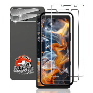 p Sony Xperia 10 VII KXtB 2 + JtB 2 yKChgt YɎqfށz p GNXyA10 VII tB 9Hdx p Xperia 10 VII SO-52F یtB Sʕی ϏՌ p Xpe