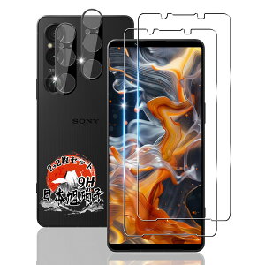 p Xperia 1 VI KXtB 2 + JtB 2 y YɎqfށz p Xperia1 VI tB Sʕی p GNXyA 1vi KX یtB dx9H ϏՌ p SO-51E/SOG13 t K