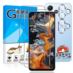 p Xiaomi Redmi 12 5G KXtB 2 + JtB 2 yYAGCɎqfށz p Redmi 12 5G tB dx9H p VI~ Redmi 12 5G XIG03 یtB ϏՌ p Xiaomi Redmi12 t KX t