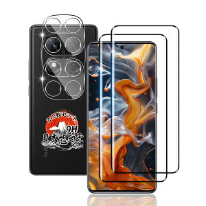 �p Redmi Note 14 Pro 5G �K���X�t�B���� 2�� + �J�����t�B���� 2�� �y���Y���Ɏq�f�ށz �p �V���I�~ Redmi Note 14 Pro �t�B���� �d�x9H �p RedmiNote14Pro �ی�t�B���� �ϏՌ� �p RedmiNote14 Pro �t�� �K���X